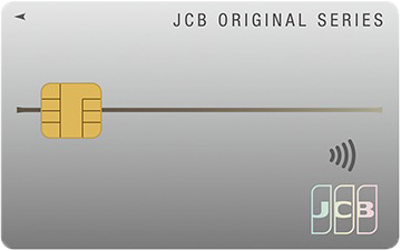 JCBカード画像